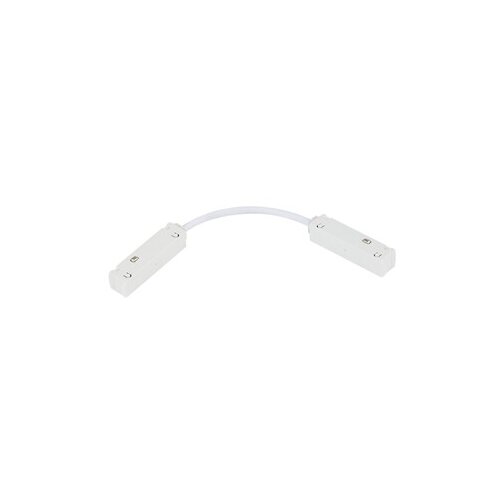  Forma Konektor za magnetnu &amp;scaron;inu FMK01-2 WH Slike