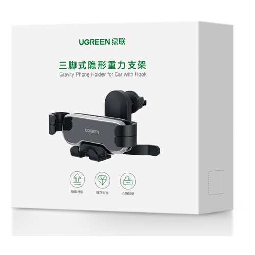 Ugreen avto nosilec air vent 80871 Slike