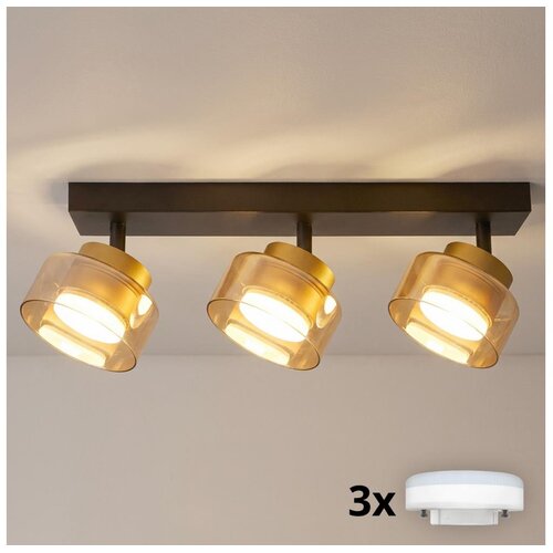 Brilagi LED RGB prigu&amp;scaron;iva spot svetiljka AURA LUX 3xGX53/14W/230V Wi-Fi Tuya crna/zlatna Slike