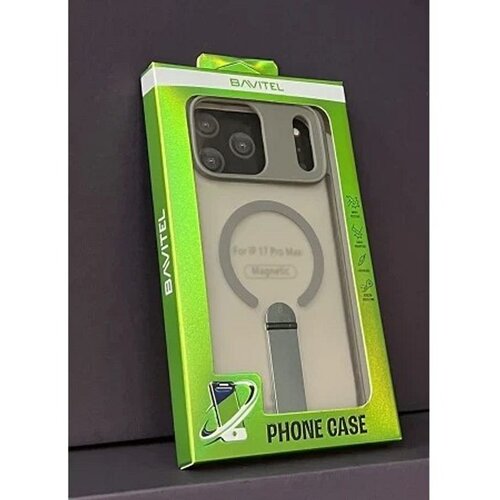  IPhone 17 Pro Max Bavitel MagSafe sa naslonom siva Slike