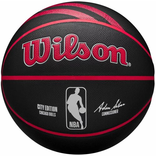 Wilson nba team city collector chicago bulls in/out ball wz4024105xb Cijene