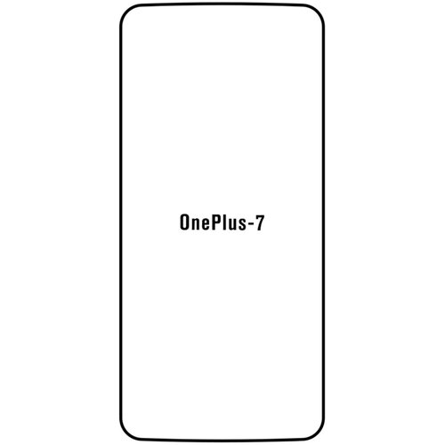 Oneplus 7 hydrogel zaštitna folija Cijene