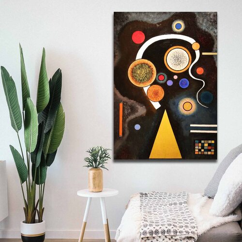 Opviq slika na platnu 70x100cm Cene