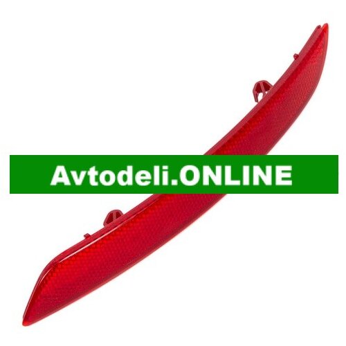 CITROËN/PEUGEOT Nazaj odsevnik 308 SW II zadnji levi Cene