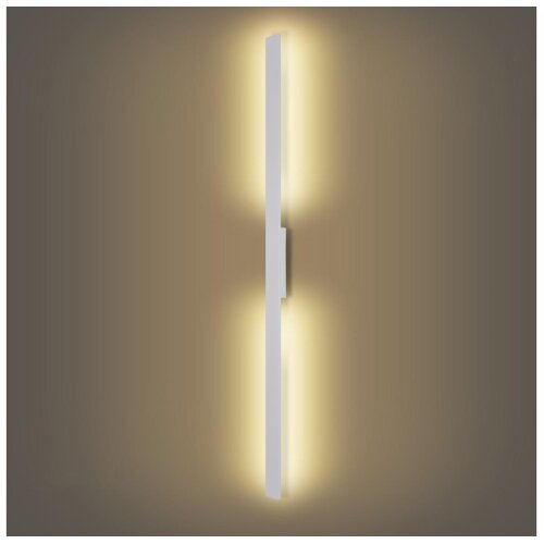  Brilagi - LED spoljna zidna svetiljka LUNA LED/30W/230V 3000K IP65 150 cm bela CRI 90 Cene