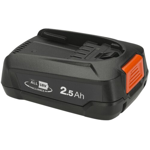 Gardena početni set P4A pba (18 v, 2,5 ah, 1 baterija) Cijene
