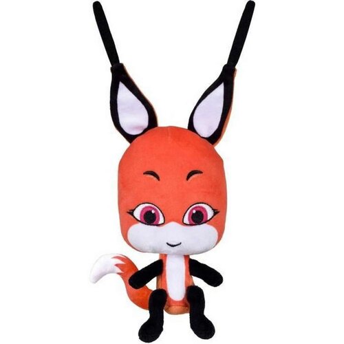 Figure djelovanja Bandai Trixx Plush Cijene