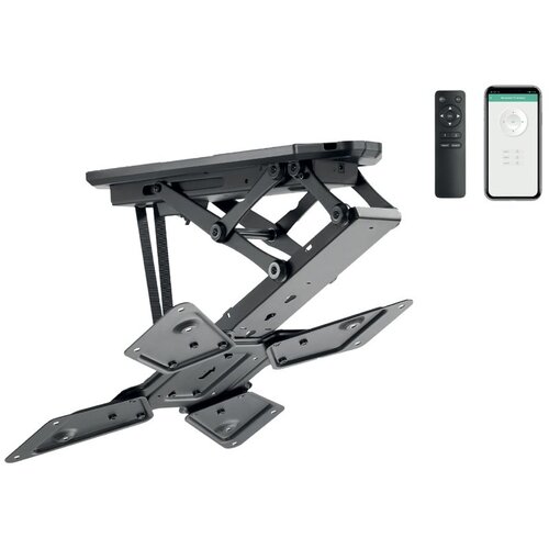 Jolly Line HEY MOTO TV 2355, motorizirani stropni nosač, 23&amp;quot;-55&amp;quot;,30kg, tilt 75&amp;deg; Slike