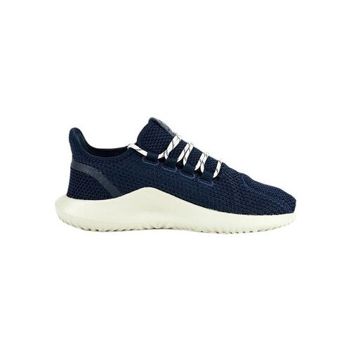 Adidas Nizke superge Tubular Shadow J pisana Cene