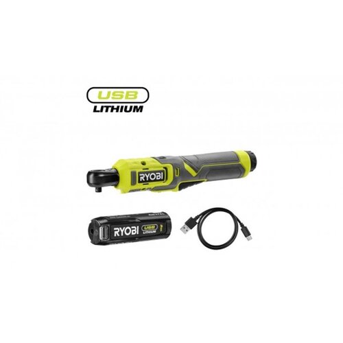 Ryobi Aku Račna RR14W4-120G (4V, Li-ion, 1/4", 8,2Nm, 2Ah) 30r Cijene