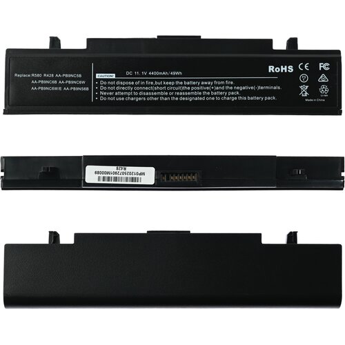  Baterija za laptop Samsung RV520 R428 11.1V 4400mAh HQ2200 B Cene