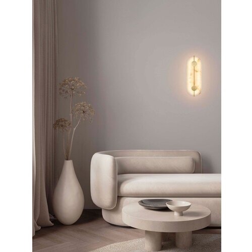 Nova Luce Kremno bela/medeninasta LED stenska svetilka v kamnitem dekorju Aider &amp;ndash; Slike