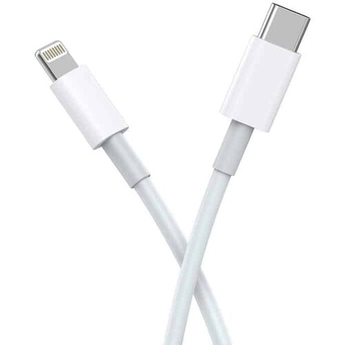 Lito Quick Charger PD podatkovni kabel Type-C - Lightning 2M, 18W Cijene