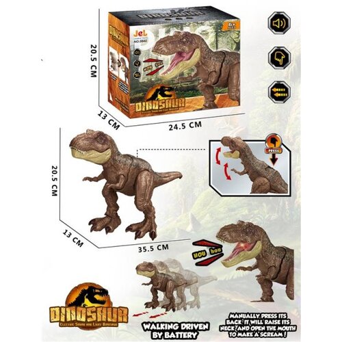  Dinosaurus b.o. dečija igračka ( 470291 ) Slike