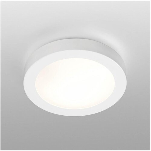 Faro 62965 - Plafonsko svetlo za kupatilo LOGOS-1 1xE27/15W/230V IP44 Cene