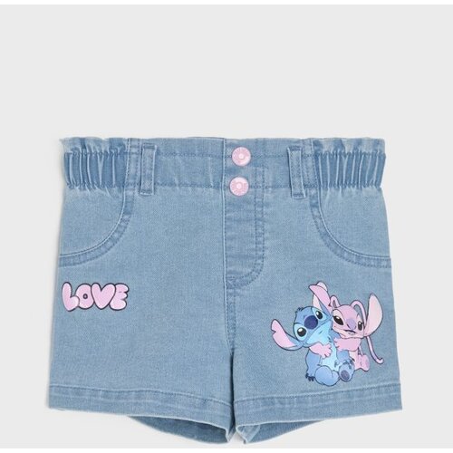 Sinsay Traperice Stitch Cijene