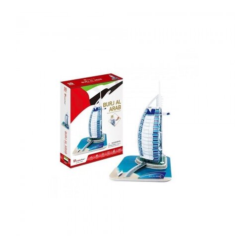 Cubicfun 3D puzzle, majhna, Burjal al-Arab Slike