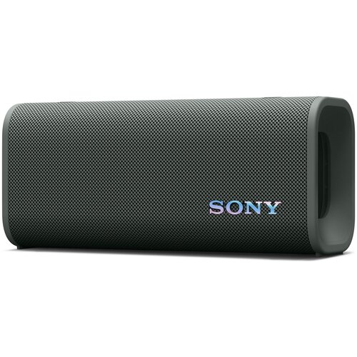 Sony zvučnik ULT FIELD 3 sivi SRSULT30H.CE7 Cijene