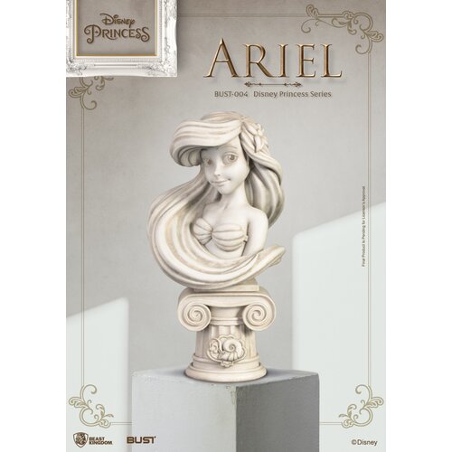 Grupo DISNEY UKREPI MALO SIRELKO ARIEL, (21550930) Cene