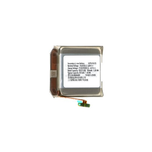 Samsung Baterija za Galaxy Watch 4 Classic / Watch 4 44mm / SM-R870 / SM-R890, originalna, 361 mAh Cene