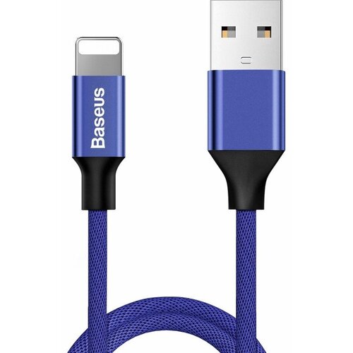Baseus Yiven Lightning kabel 120cm 2A (moder), (20627736) Cene