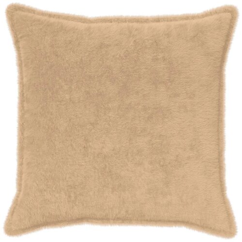  Presvlaka za jastuk 2 kom. HOUTEN Krem 55 x 55 cm - Krem 55 x 55 cm 2 Cene