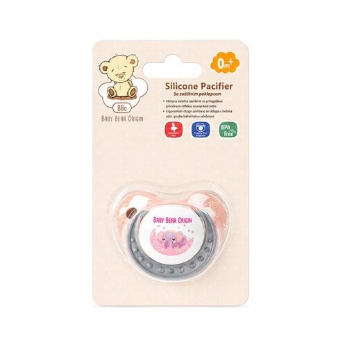Bbo varalica za bebe (0-6m) &ndash; grey ( 45538SGY ) Cene
