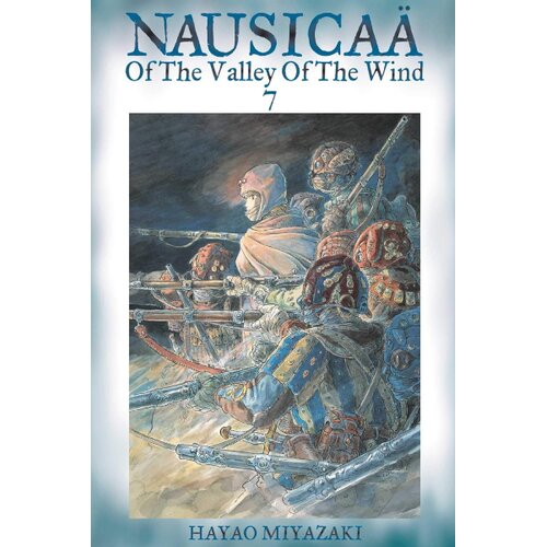 Harper Collins Publishers Ltd Hayao Miyazaki - Nausica&auml; of the Valley of the Wind, Vol. 7 Cene