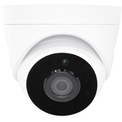  IP WiFi smart kamera Cene