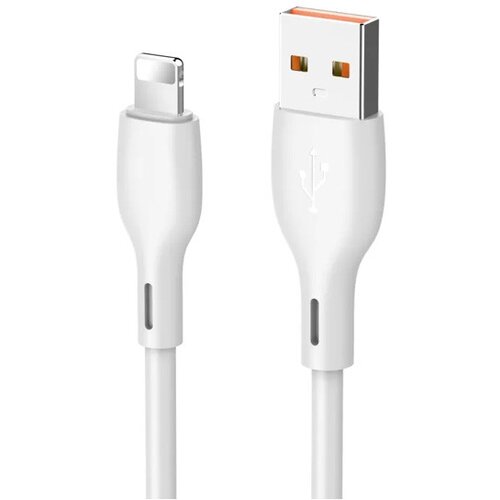  Data kabl KONFULON DC54/ 2.4A/ USB iPhone Lightning beli 1m Cene