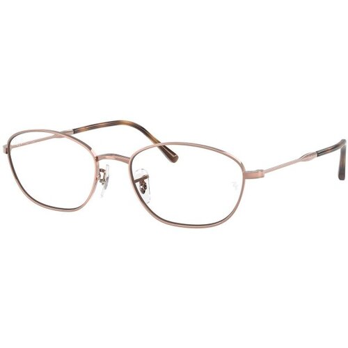 Ray-ban RX3749V 2943 L (55) Rjava/Kristalna Cene