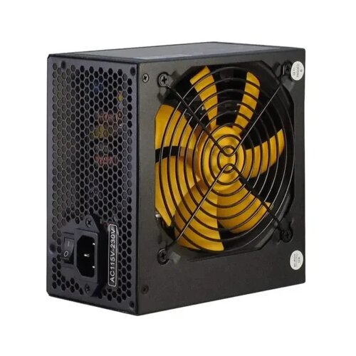 Argus napojna jedinica APS-720W Slike