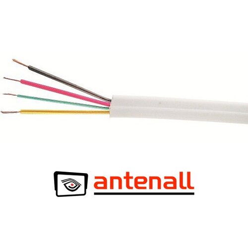 Antenall Kabl telefonski beli Cene