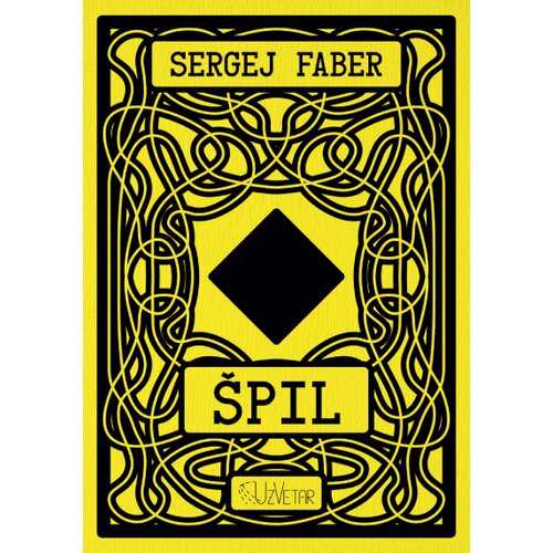 Uz vetar Sergej Faber - &Scaron;pil Cene