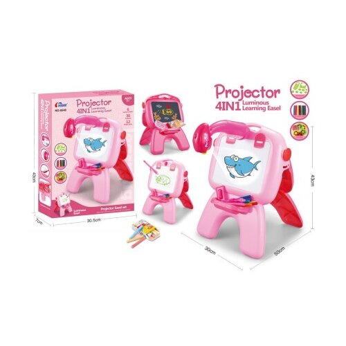  Projektor 4 u jedan za devojcice #7-874646 ( 69222 ) Cene