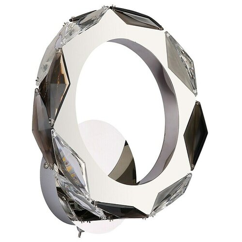 Globo Karilion Okrugla zidna LED svjetiljka (8 W, Ø x V: 24 x 25,5 cm, Srebrna, Topla bijela) Cijene