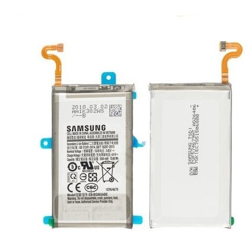 Samsung Baterija Galaxy S9 Plus Original, (5000523960) Cene