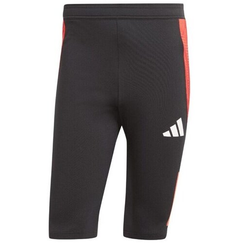 Adidas IR5491 sarena Cijene