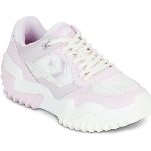 Converse Wave Motion Trainer Ružičasta Cijene
