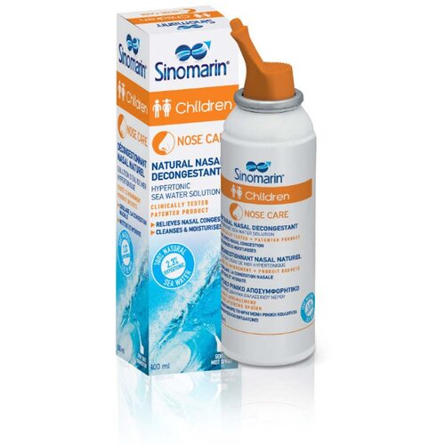 Sinomarin Sprej za decu, 100ml Slike