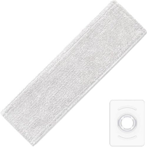 Xiaomi Krpe za brisanje i komplet za doziranje vode &ndash; G10 mop kit Cijene