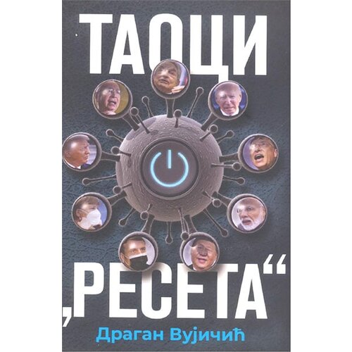 Filip Višnjić Dragan Vujičić - Taoci reseta Cene
