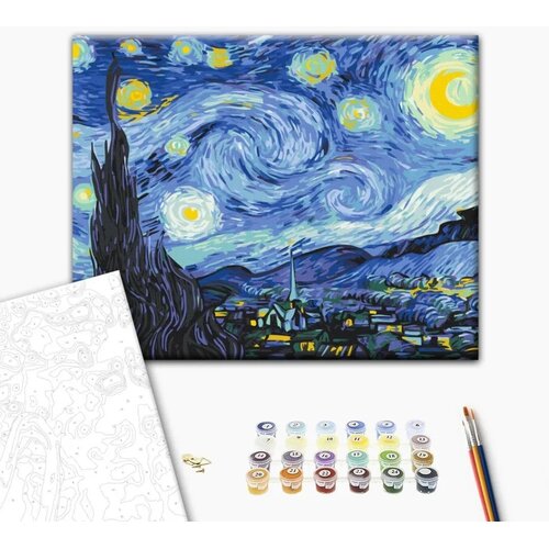  Slika za samostalno slikanje - Van Gogh\'s Starry Night 50x40 Cijene