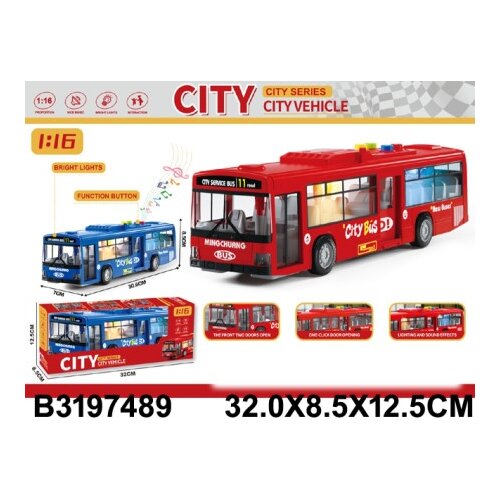  City Bus za igru ( 748906 - 4 ) Cene