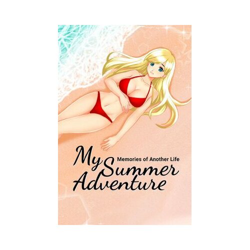 Steam my summer adventure: memories of another life key (pc) global Cene
