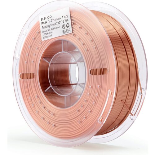 Elegoo PLA Silk Red Copper - 1,75 mm / 1000 g Cijene