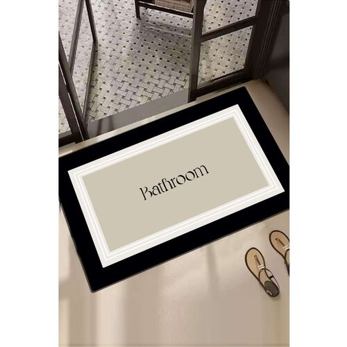 Roose Multicolor Bathmat Cene