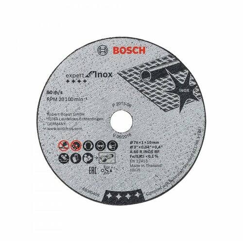 Bosch brusni disk expertforinox 230X1.9X22.23MM r 608603407 Slike
