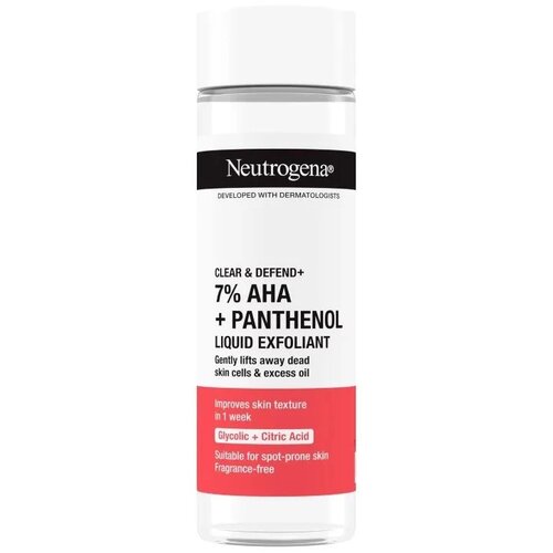 Neutrogena CLEAR&DEFEND TEČNI EKSFOLIJANT 125ML Cene