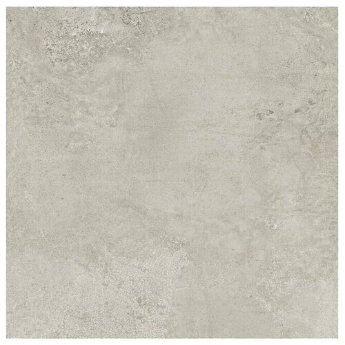  Pločica Quenos (59,8 x 59,8 cm, Svijetlo siva, Mat) Cijene